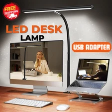 Eye-Caring LED Desk Lamp with Adjustable Gooseneck & USB Adapter - Black