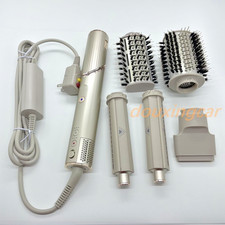 HD430 In Box Unopened Shark FlexStyle Air Drying and Styling System New