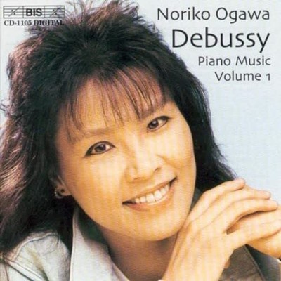 Noriko Ogawa Piano Music Volume 1 (Ogawa) (CD) Album