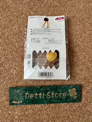 Domo kun NHK mascota personaje Japón local limitado correa llavero Netsuke ¡Oferta! - Imagen 55 de 55