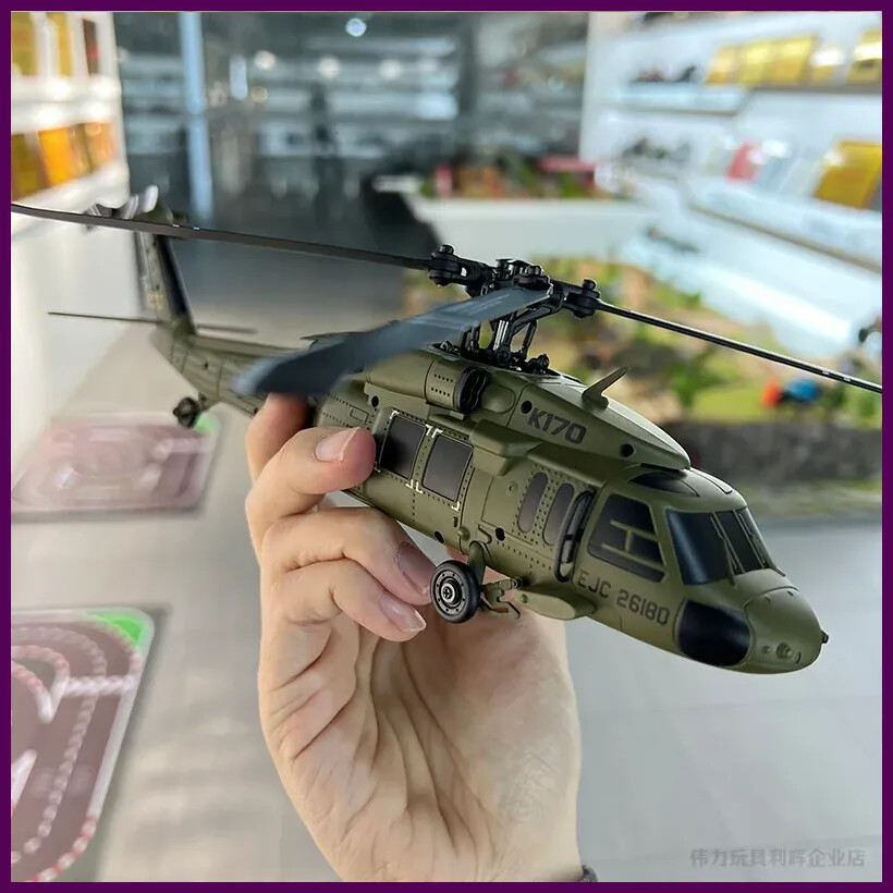 Wltoys K170 RC Helicopter UH-60L 4 Channel brushless LED