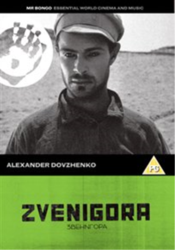 Zvenigora - (Mr Bongo Films) (1928) (DVD)