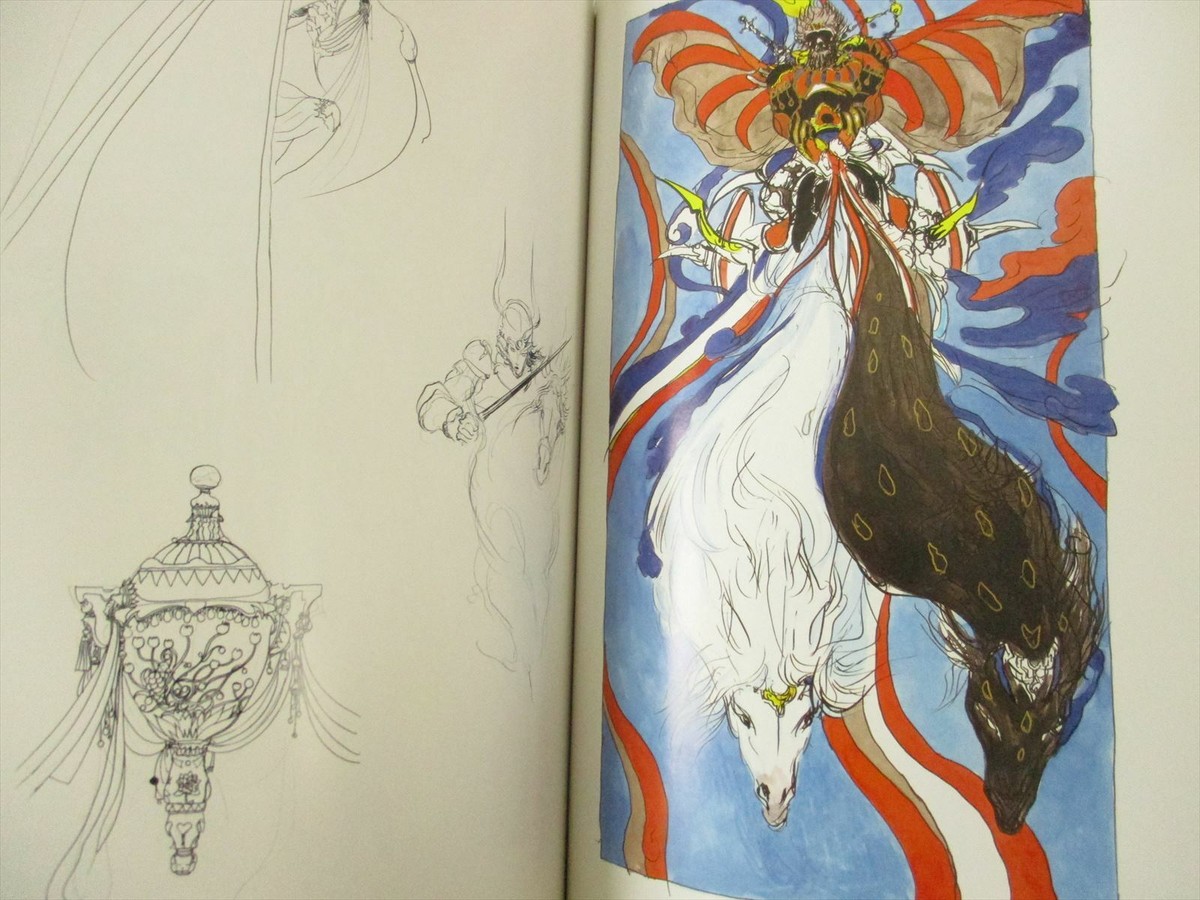 AMANO YOSHITAKA Art Works TAROT CARD 1991 Illustration Book Final