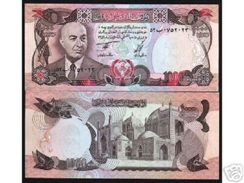 Afghanistan 1000 AFGHANIS P-53 1977 x 1 Pcs "Daud" UNC World Currency BANK NOTE