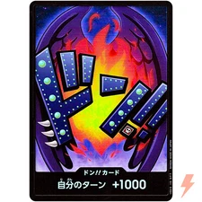 DON !! Card [Foil] (King) ONE PIECE Card The Best PRB-01 Japanese
