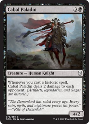  MtG Magic The Gathering Dominaria Common Karten x4