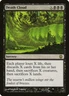 mtg magic death cloud darksteel ENGLISH cloud mortal shadow