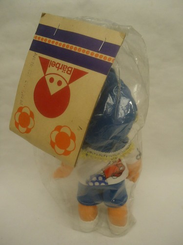 Vintage Bärbel Puppe MSB Rubber Doll Toy Girl Boy DDR Germany New Oldstock - Picture 5 of 10