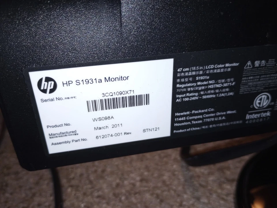 HP S1931a LCD 18.5" Widescreen VGA DVI Blu Ray Computer Monitor 2011 Tested - Image 4 of 4