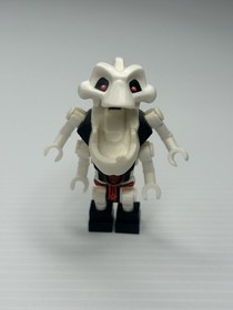 LEGO Ninjago Minifigure - MISPRINT ERROR? Samukai Skulkin General 2505 2507