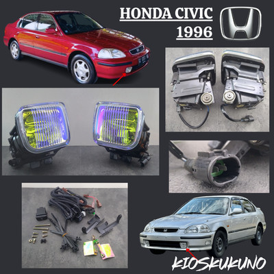 For HONDA CIVIC 1996-1997 2/3/4DR Clear Bumper Fog Lights + Switch Driving Lamp