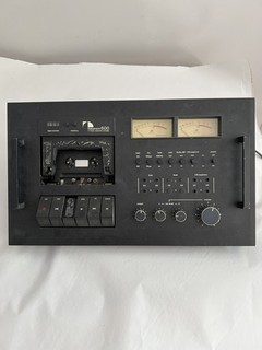 Nakamichi 600 2 Head Cassette Deck Tape Player for parts