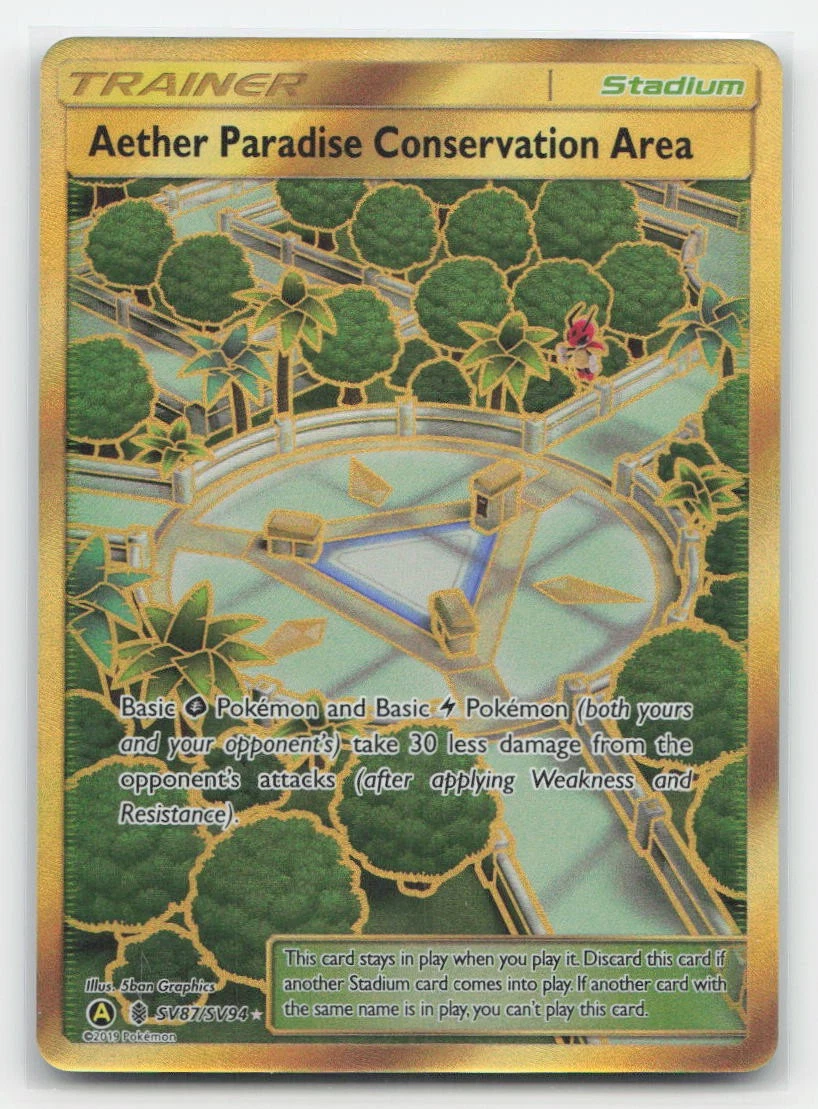 Aether Paradise Conservation Area SV87/SV94 Hidden Fates: Shiny