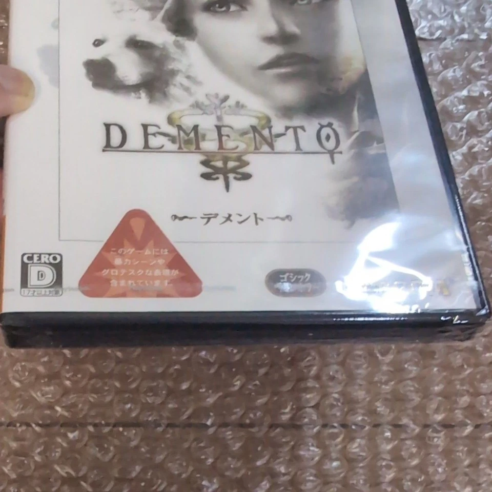 Unopened Demento CapKore PS2 Sony PlayStation 2 Japan Import F/S FedEx DHL - Image 4 of 4