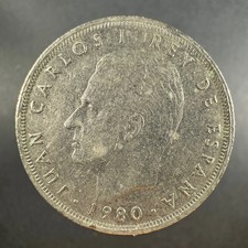 Spain 25 Pesetas 1980-82 World Cup Coin King Juan Carlos I