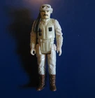 Vintage Star Wars 'Rebel Commander' 1980 Kenner