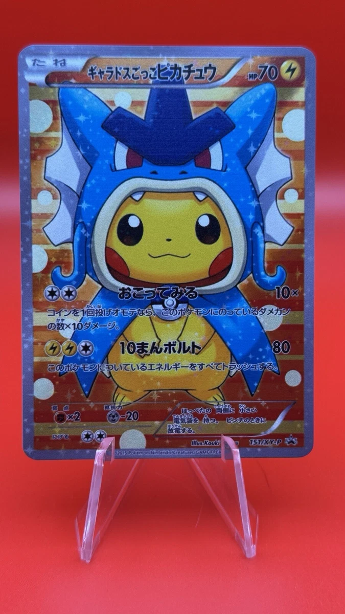 皮卡丘口袋妖怪TCG 金属XY 个人收藏纸牌游戏卡| eBay