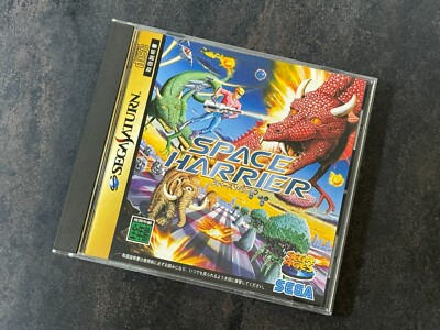 Sega Saturn Sega Shoes Wiki Sega Ages Space Harrier Saturn Space