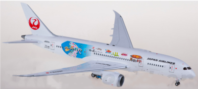 SQ Wings 1:200 JAL 日本航空 B787-8 JA828J 1:200 SQ Wings Japan Airlines B787-8 JA828J Passenger
