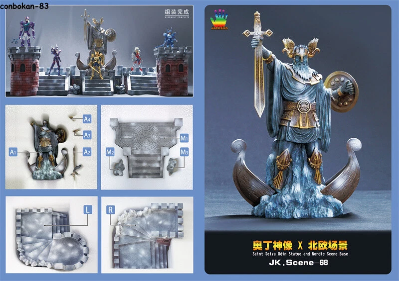 San Odín La Estatua Escena Nórdica Plataforma Resina Escultura Modelo Adorno Regalos Foto 2 de 4