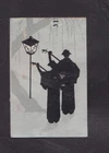 Old Matchbox  label Japan BN51092 Woman Music