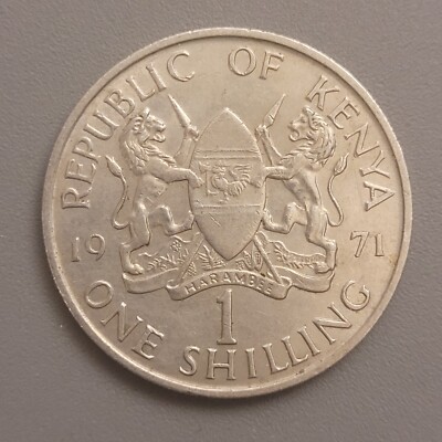1971 Kenya 1 One Shilling Coin - Mzee Jomo Kenyatta - Copper-Nickel