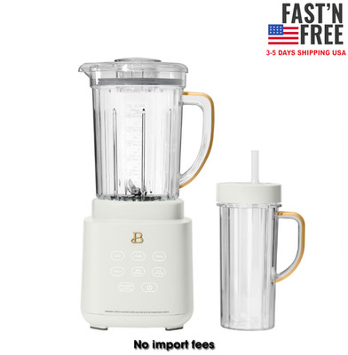 Beautiful PowerExact Blender System, White Icing by Drew Barrymore