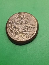 BEAUTIFUL RARE ANCIENT GREECE ROMAN EMPIRE LOVE COIN SILVERED GREEK COIN