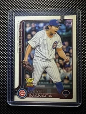 2025 TOPPS SERIES 2 COMPANION CARD SHOTA IMANAGA #CTC-19
