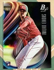 2018 Bowman Platinum - Base Shohei Ohtani #34 Pitching (RC)