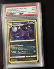 Umbreon SWSH129 SWSH: Sword & Shield Promo Cards Holo