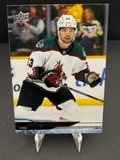 Matias Maccelli #421 Upper Deck NHL Hockey 2024-25 Utah Hockey Club