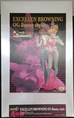 VOLKS Super Robot Wars OG Excellen Browning 1/4 Bunny Style Figur Selten