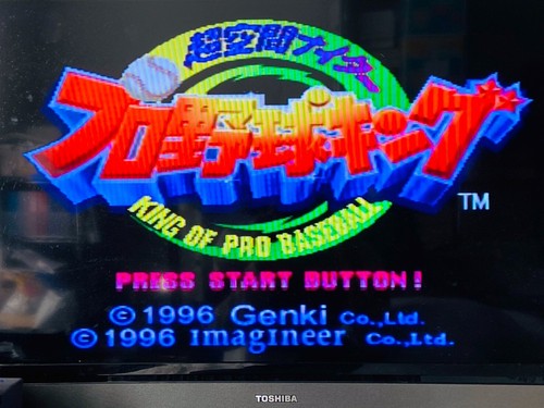 Nintendo 64 Choose the Series Video Game Cartridge Japanese Game Tested Used JP - Picture 830 of 926