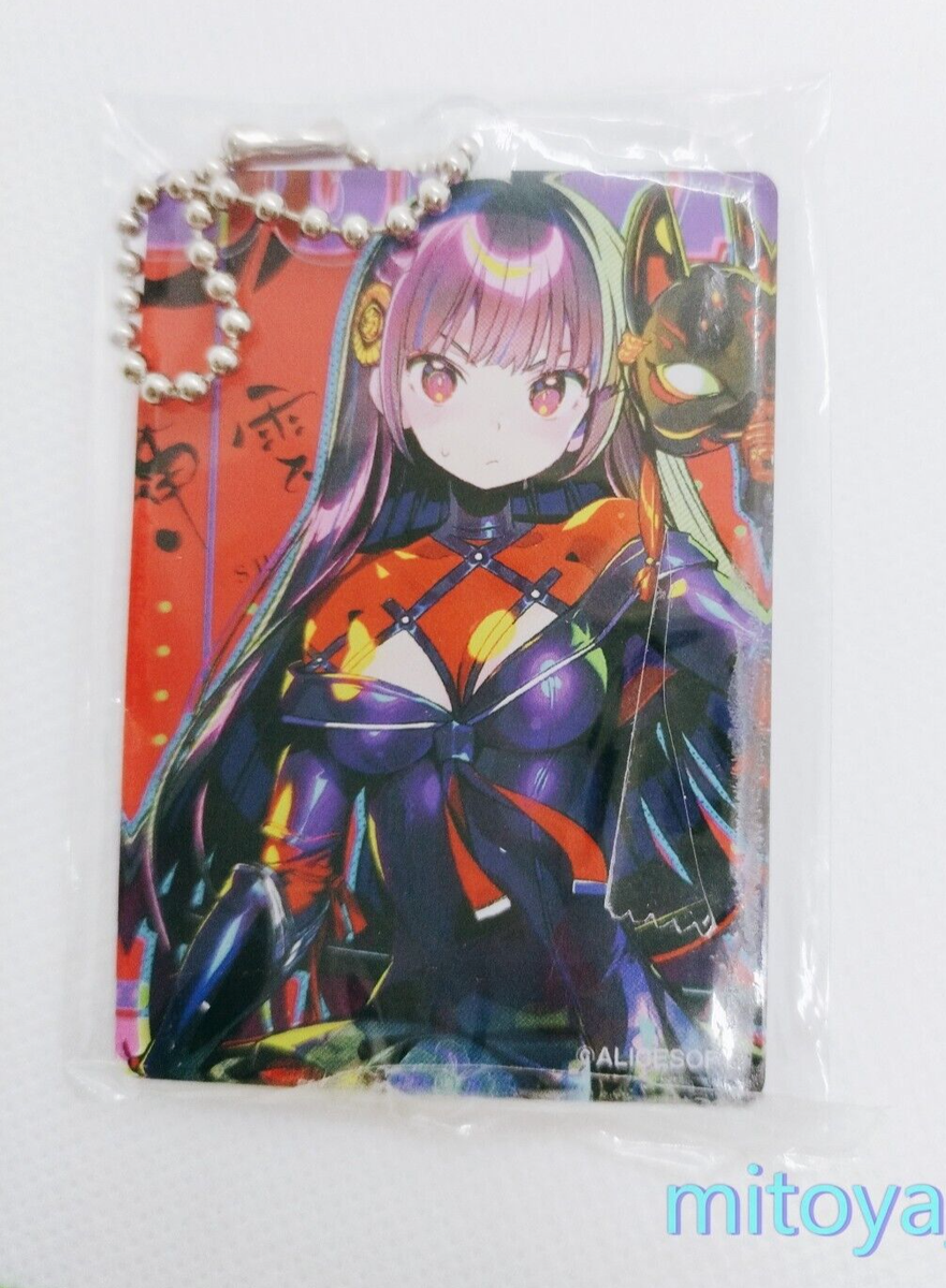 AliceSoft Dohna Dohna Official Kikuchiyo Acrylic Keychain Ball