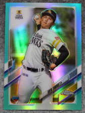Sota Tanoue 2021 Topps NPB Chrome Aqua Refractor #129 Hawks /199