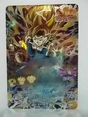 ドラゴンボールヒーローズ2 hq720.jpg?sqp=-