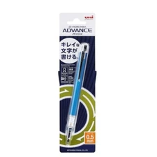 Uni Kurutoga Advance Blue Mechanical pencil 0.5mm from Japan