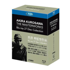 Japan Drama Akira Kurosawa 27 Movies Blu-ray Free Region English Sub Boxed