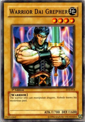 遊戯王 ダーク・グレファー 1st シークレット 英語版】 ダーク