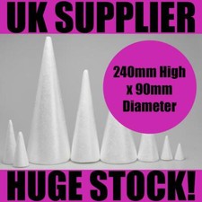 240mm High x 90mm Diameter - POLYSTYRENE CONES - Crafts Decoration Sweet Tree