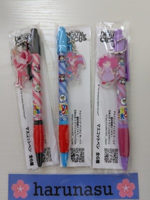 Amazing digital circus mascot pen from Japan new