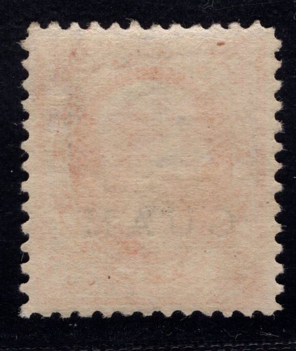 Guam⭐︎ MOMEN: US STAMPS GUAM #11a MINT OG LH VF PF CERT LOT #82185 | eBay