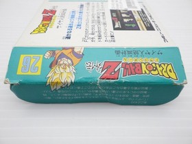 Dragon Ball Z Gaiden Saiyajin Zetsumetsu Keikaku Famicom/NES JP GA 9000024618794