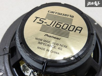 Pioneer TS-J1600A 16cm 2-Way Speaker Pair Carrozzeria MAX.160W NOM