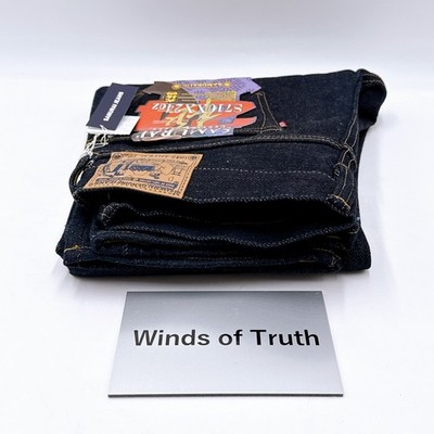 Samurai Jeans S710XX 24OZ Special Limited Selvedge Denim Slim