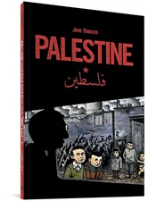 Palestine Collection