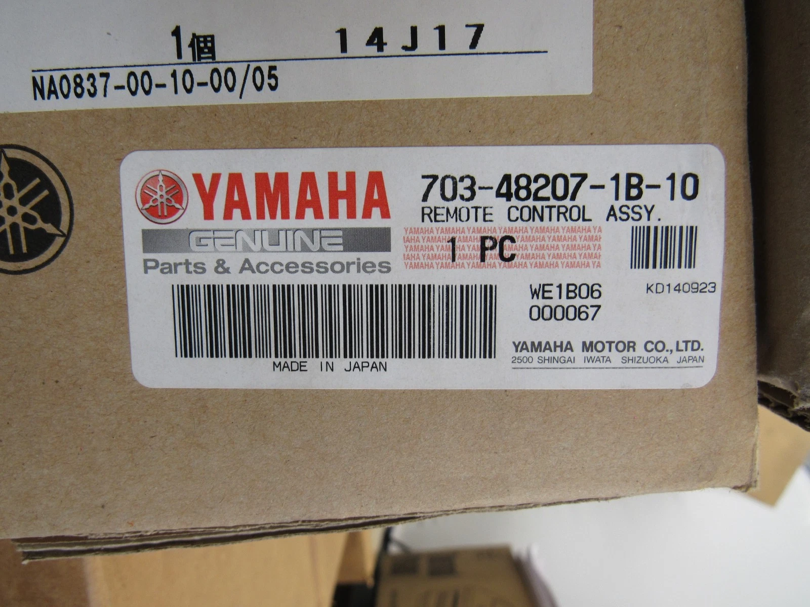Yamaha OEM 703-48207-1B-10 Remote Control Box 703 Side Mount Outboard Controller