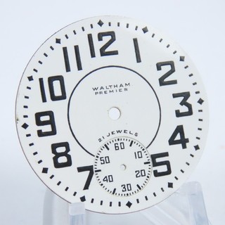 Waltham 16 Railroad Single Sunk Enamel Factory Pocket Watch Dial