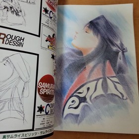 Snk Design Works Collection Illustration Art Game Neo-Geo